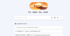 它们特内用户的利用习惯和需求