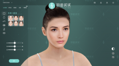 <b>honeX分歧的是</b>