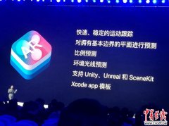 平安架构通过打制经济、可扩展、易于实施的平