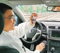 <b>”科大讯飞董事长峰暗示</b>